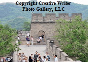 China Beijing 409_resize