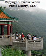 China Guilin 3441_resize