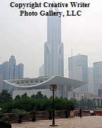 China Hangzhou 1843_resize